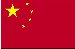 chineses Virgin Islands - Nom de l Estat (Poder) (pàgina 1)